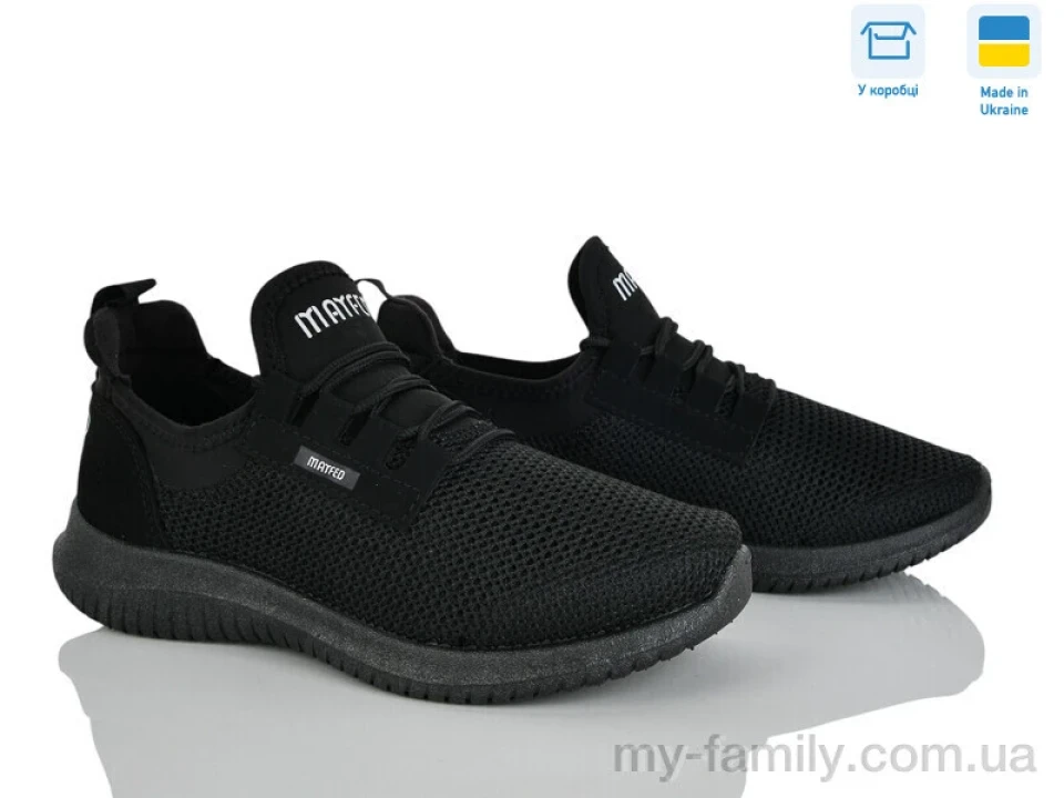 Кросівки штучний нубук-текстиль чорний жінки -, Жіночі кросівки оптом