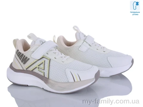 Кроссовки искусственная кожа-текстиль бежевый дети унисекс, Детски кроссовки оптом