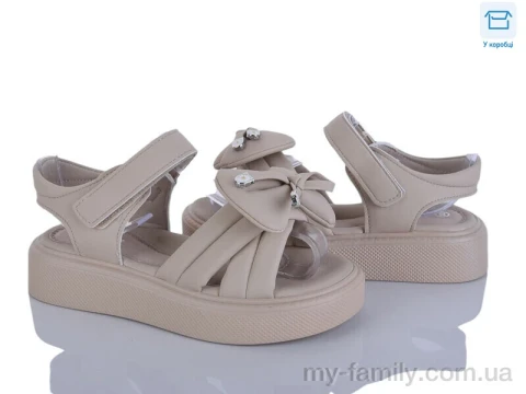 Босоніжки штучна шкіра бежевий діти дівчинка, Взуття оптом діти