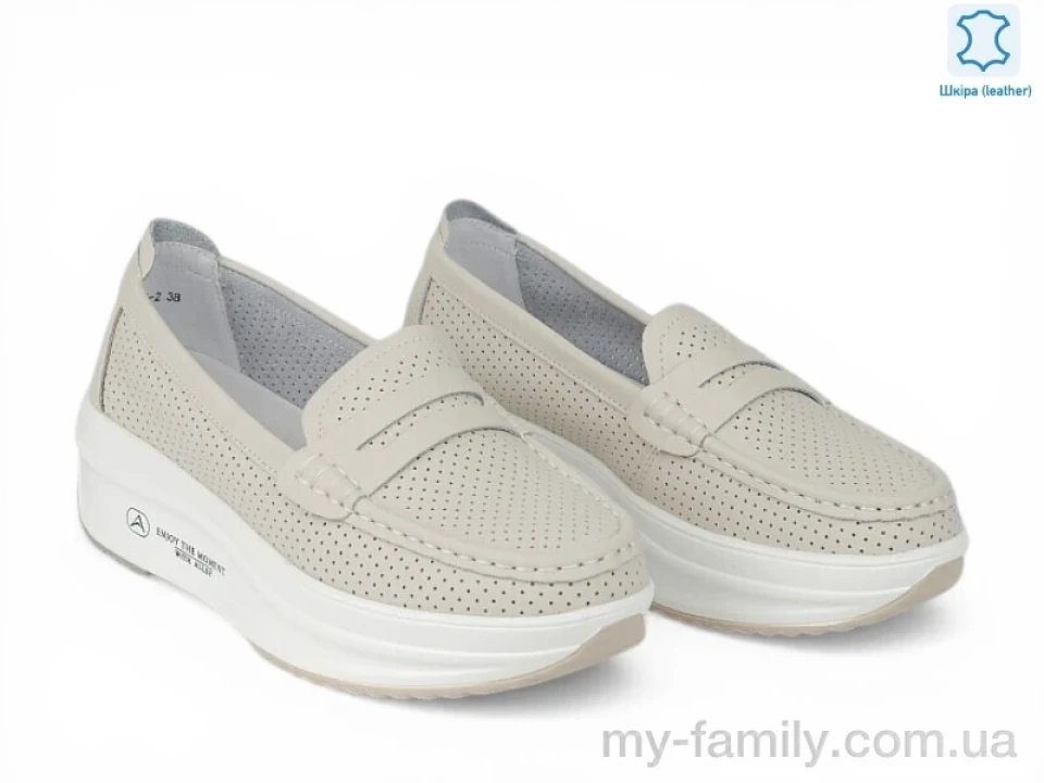 Туфлі натуральна шкіра бежевий жінки -, Туфлі жіночі оптом