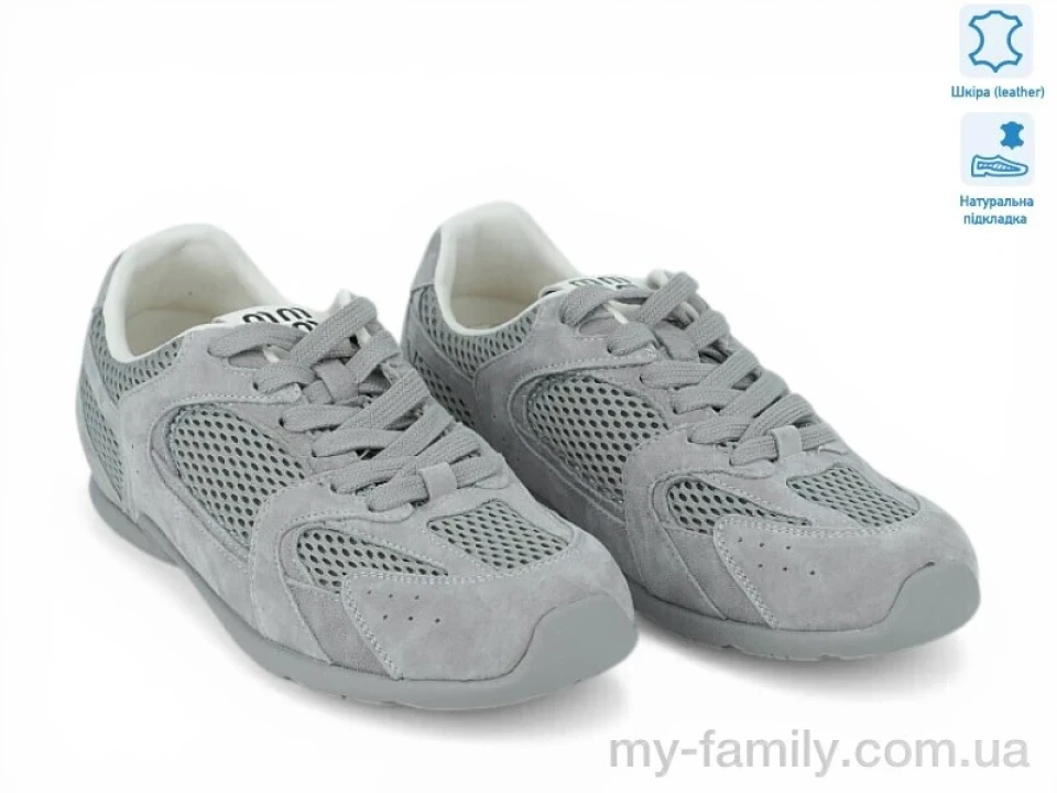Кросівки натуральна шкіра-текстиль сірий жінки -, Жіночі кросівки оптом