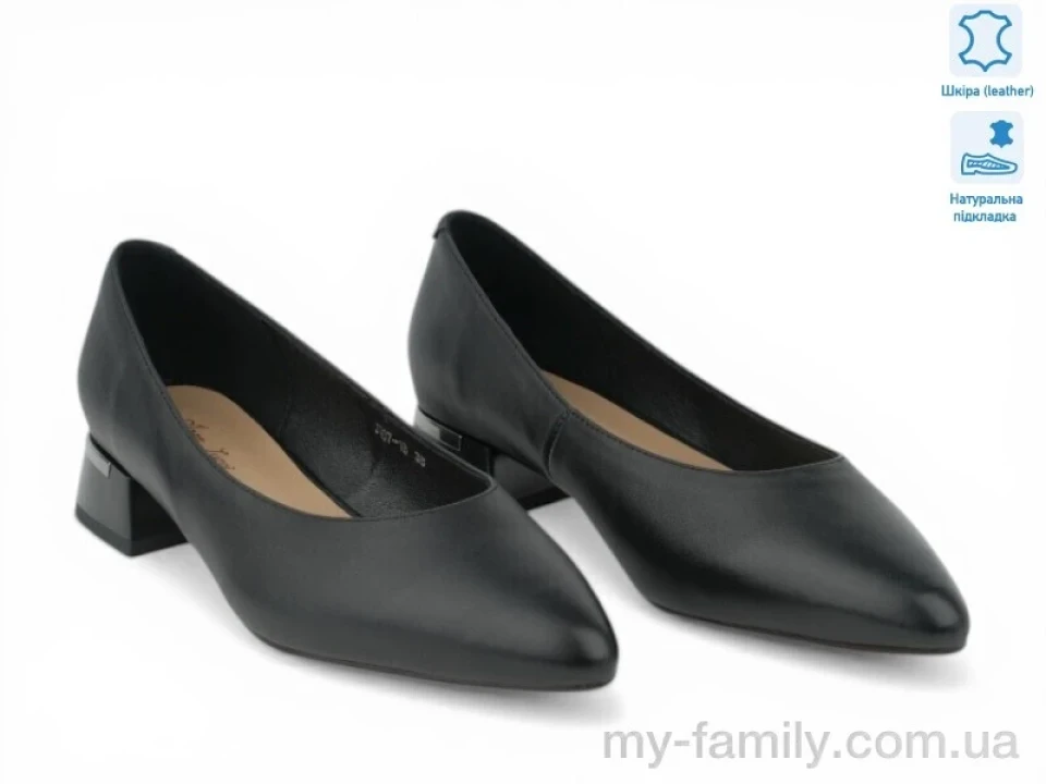 Туфлі натуральна шкіра чорний жінки -, Туфлі жіночі оптом