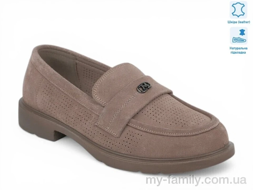 Туфлі натуральна шкіра коричневий жінки -, Туфлі жіночі оптом