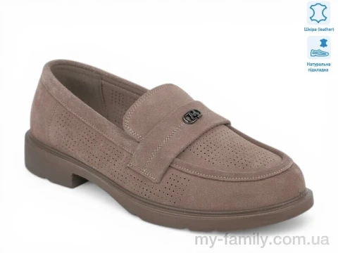 Туфли натуральная кожа коричневый женщины -, Туфли женские оптом