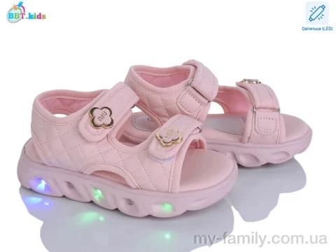 Босоніжки штучна шкіра рожевий діти дівчинка, Взуття оптом діти