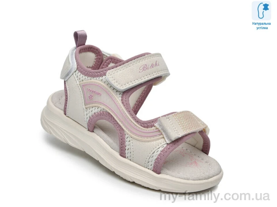 Босоніжки штучна шкіра-текстиль бежевий діти дівчинка, Взуття оптом діти