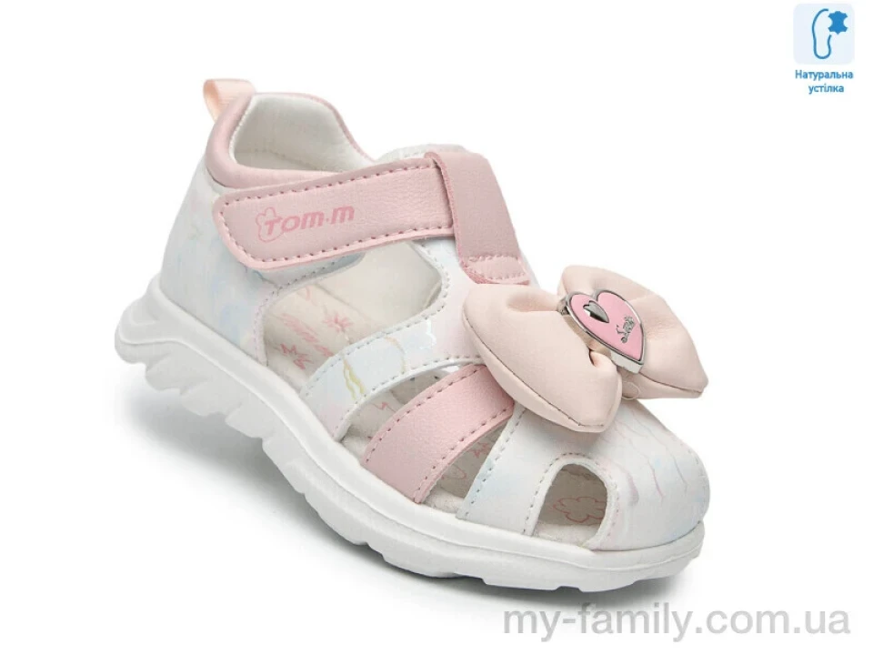 Босоніжки штучна шкіра білий діти дівчинка, Взуття оптом діти