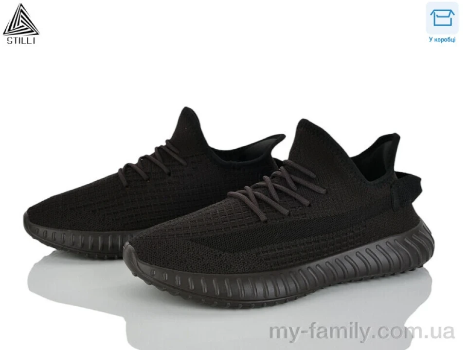 Кросівки текстиль коричневий чоловіки -, Чоловічі кросівки оптом