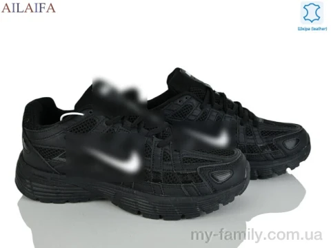 Кросівки натуральна шкіра-текстиль чорний жінки -, Жіночі кросівки оптом