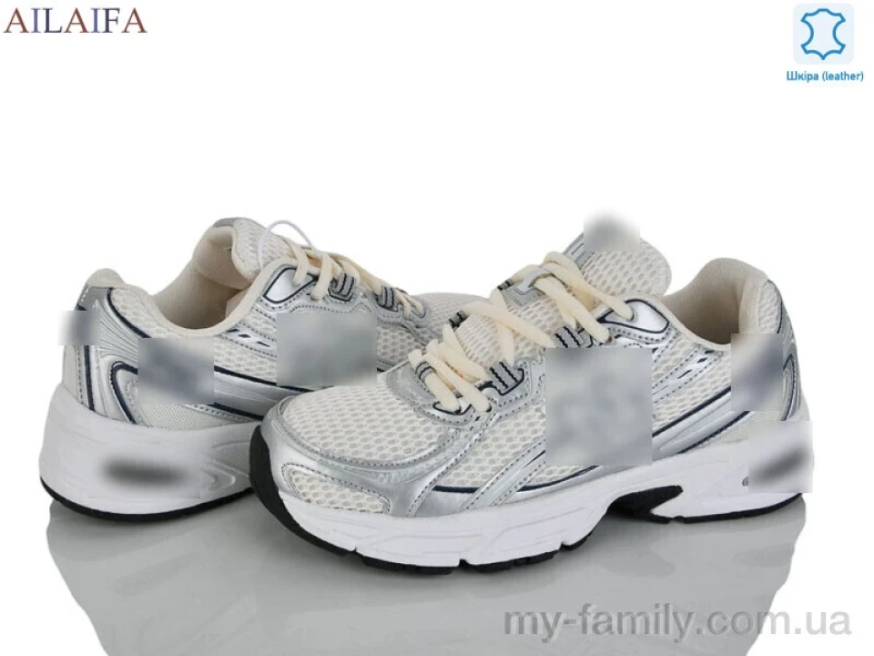 Кросівки натуральна шкіра-текстиль бежевий жінки -, Жіночі кросівки оптом