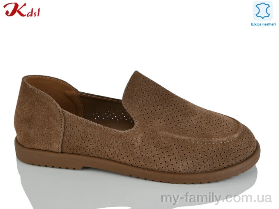 Туфлі натуральна замша коричневий жінки -, Туфлі жіночі оптом
