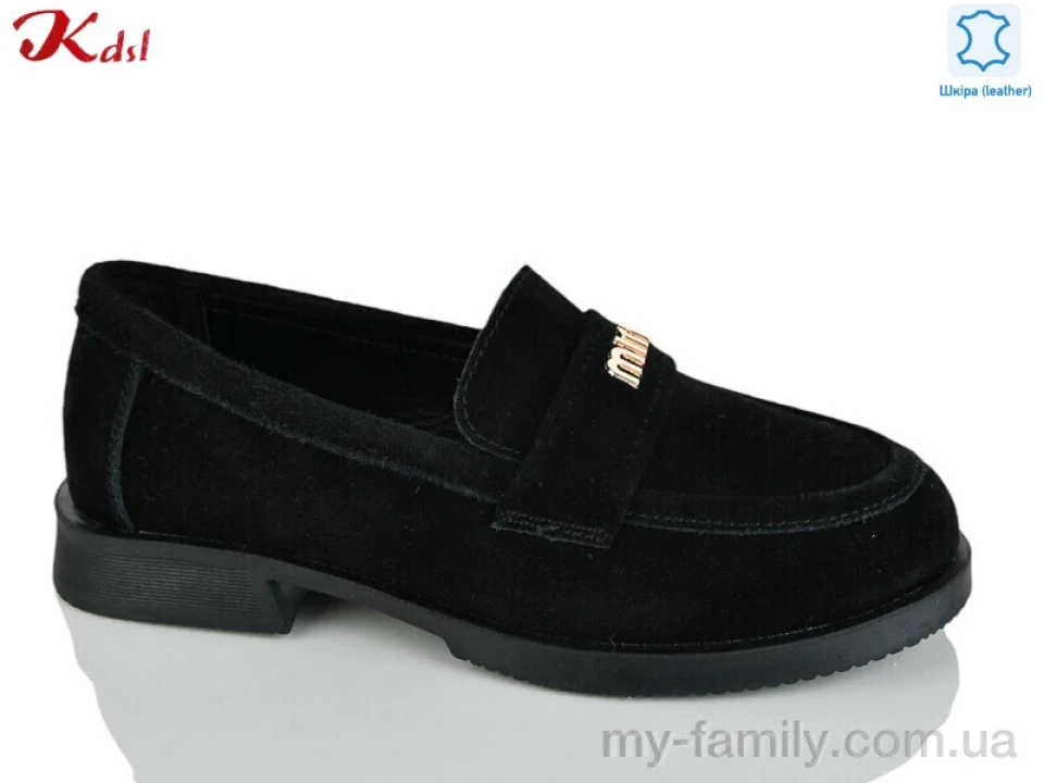 Туфлі натуральна замша чорний жінки -, Туфлі жіночі оптом