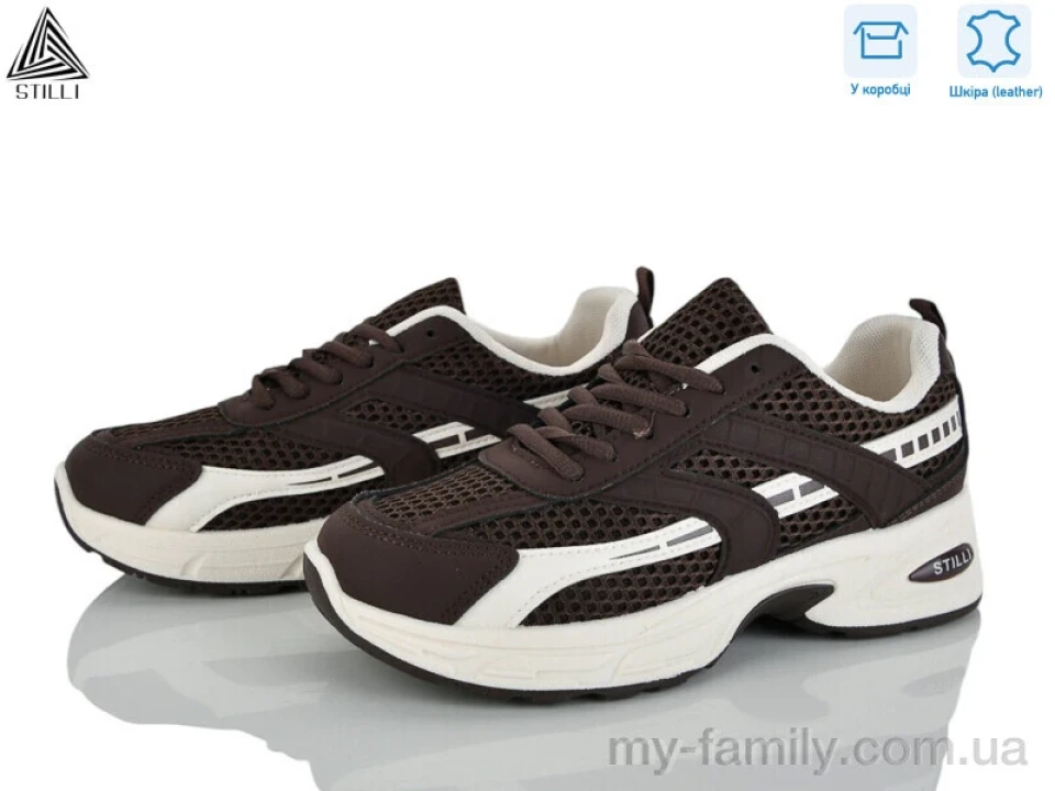 Кросівки натуральна шкіра-текстиль коричневий жінки -, Жіночі кросівки оптом