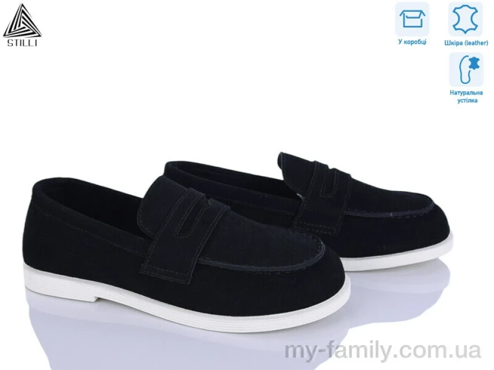 Туфлі натуральна замша чорний жінки -, Туфлі жіночі оптом