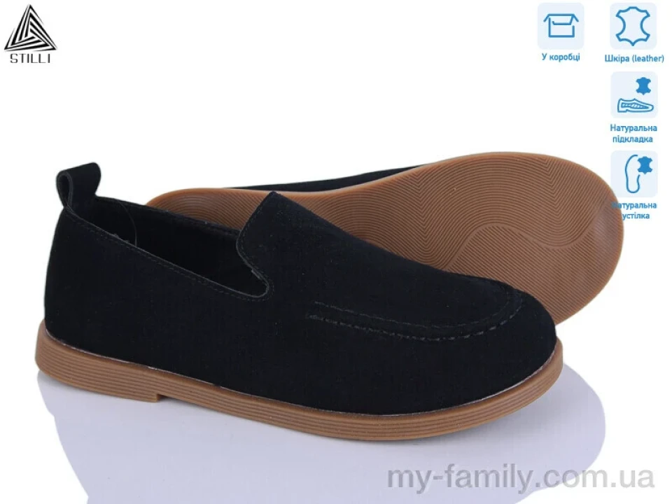 Туфлі натуральна замша чорний жінки -, Туфлі жіночі оптом