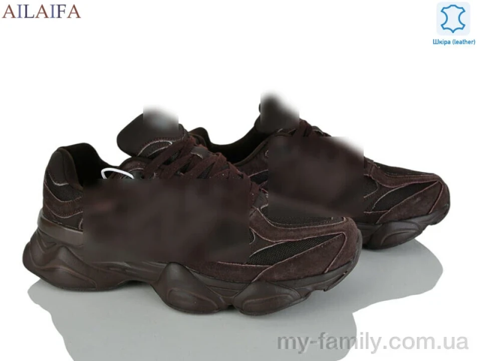 Кросівки натуральна замша-текстиль коричневий чоловіки -, Чоловічі кросівки оптом
