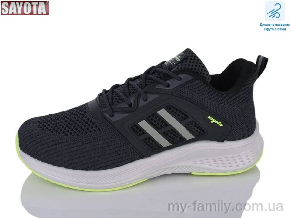 Кросівки текстиль сірий жінки -, Жіночі кросівки оптом