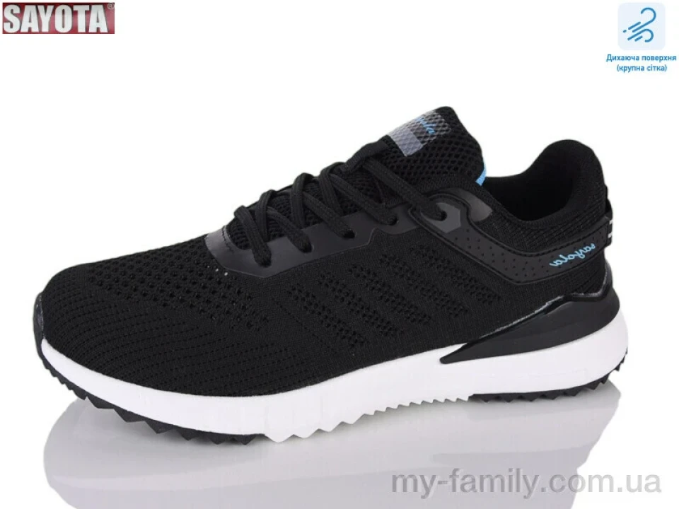 Кросівки текстиль чорний жінки -, Жіночі кросівки оптом