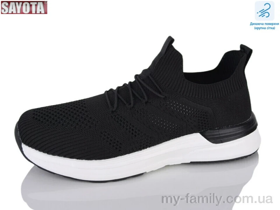 Кросівки текстиль чорний чоловіки -, Чоловічі кросівки оптом