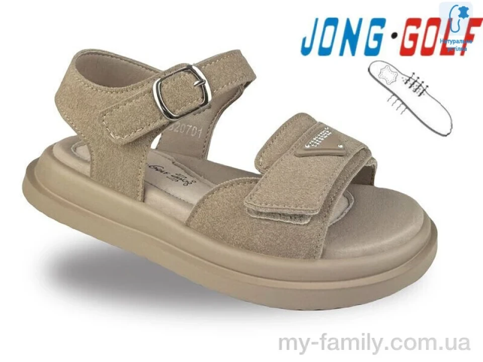 Босоніжки штучна шкіра хакі діти дівчинка, Взуття оптом діти