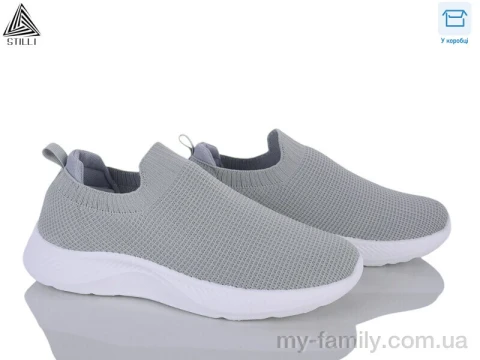 Кроссовки текстиль серый женщины -, Женские кроссовки оптом