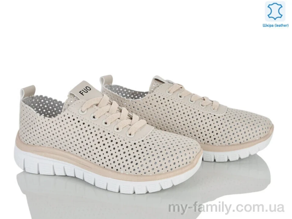 Кросівки натуральна шкіра бежевий жінки -, Жіночі кросівки оптом