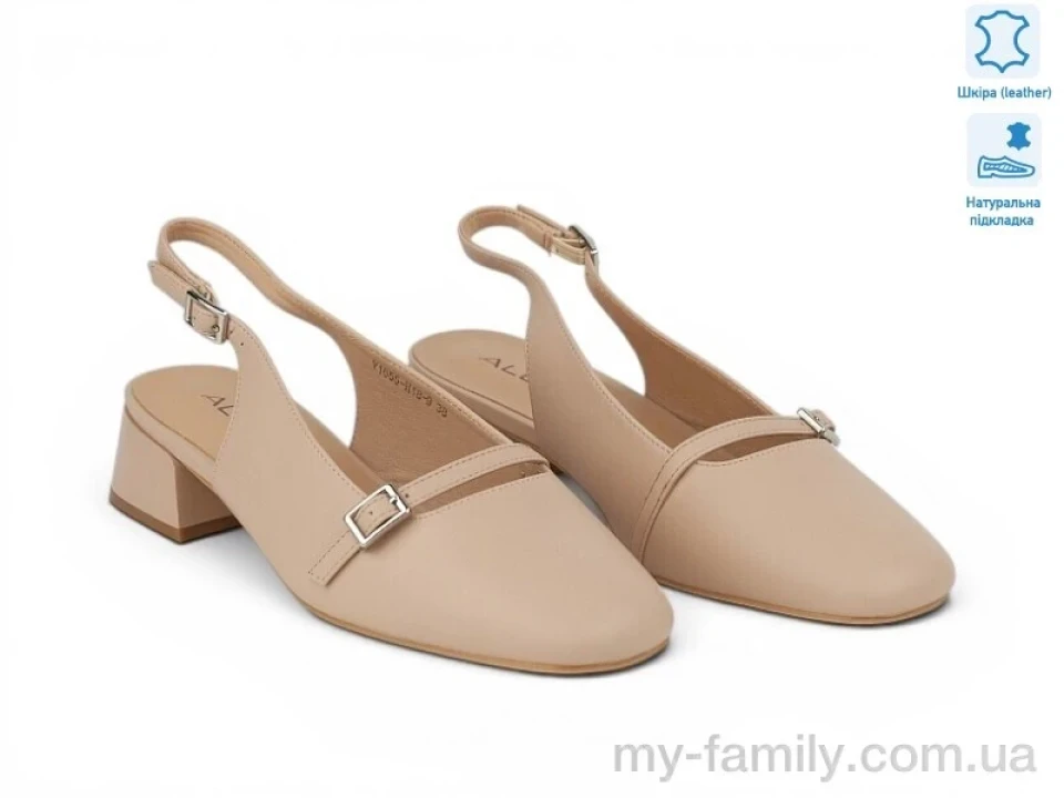 Туфлі натуральна шкіра бежевий жінки -, Туфлі жіночі оптом