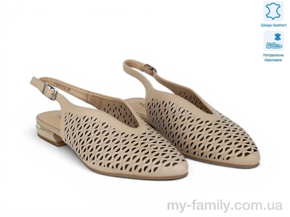 Босоніжки натуральна шкіра бежевий жінки -, Жіночі босоніжки оптом