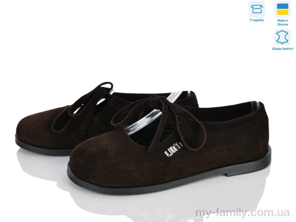 Туфлі натуральна замша коричневий жінки -, Туфлі жіночі оптом
