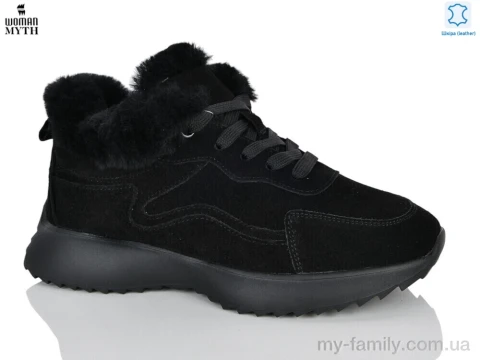 Кросівки натуральна замша чорний жінки -, Жіночі кросівки оптом