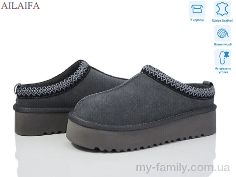 Уги натуральна замша сірий жінки -, Взуття оптом жінки