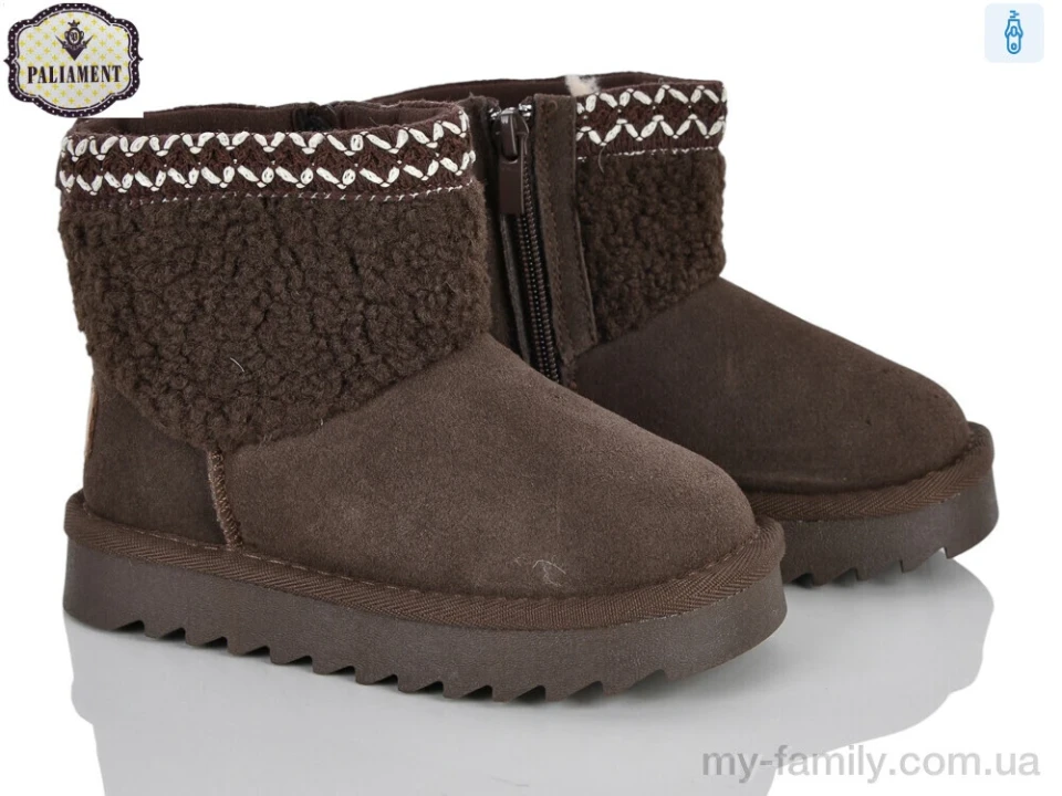 Уги штучна замша-штучне хутро коричневий діти дівчинка, Взуття оптом діти
