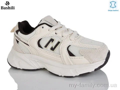 Кросівки натуральна шкіра-текстиль бежевий діти унісекс, Дитячі кросівки оптом