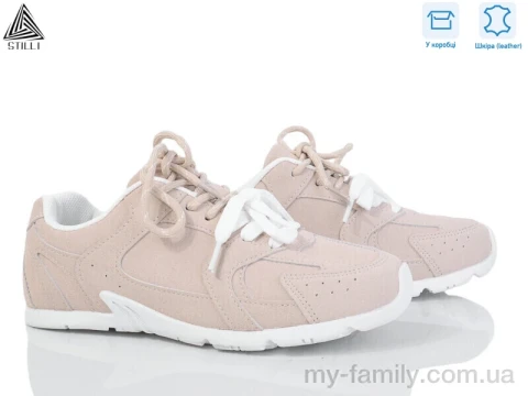 Кросівки натуральна замша бежевий жінки -, Жіночі кросівки оптом