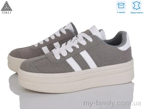 Кросівки натуральна замша сірий жінки -, Жіночі кросівки оптом