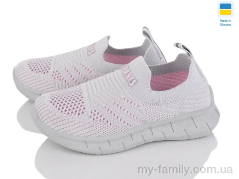 Кросівки текстиль сірий діти дівчинка, Кросівки оптом