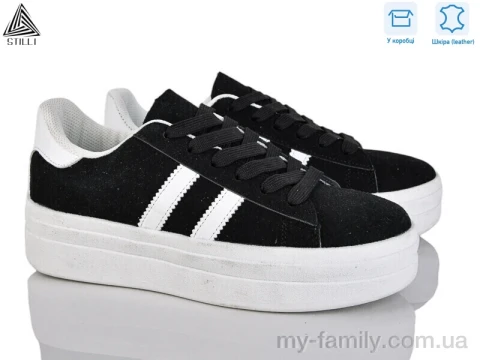 Кросівки натуральна замша чорний жінки -, Жіночі кросівки оптом