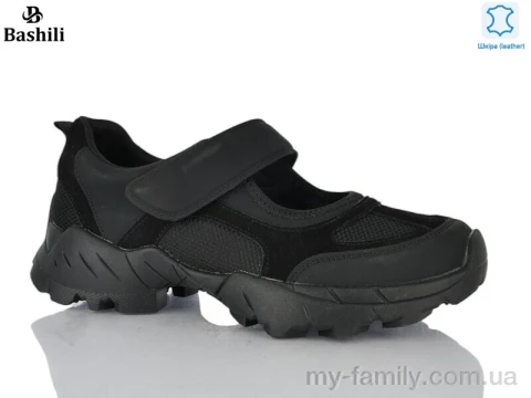 Кросівки натуральна шкіра-текстиль чорний жінки -, Жіночі кросівки оптом