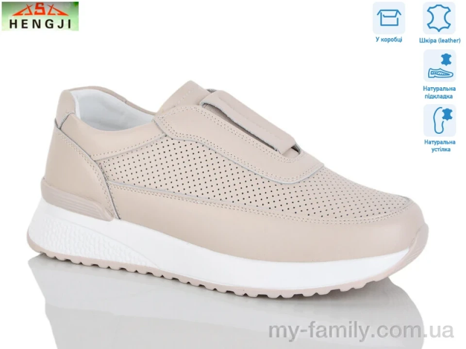 Туфлі натуральна шкіра бежевий жінки -, Туфлі жіночі оптом
