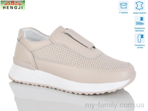 Туфлі натуральна шкіра бежевий жінки -, Туфлі жіночі оптом