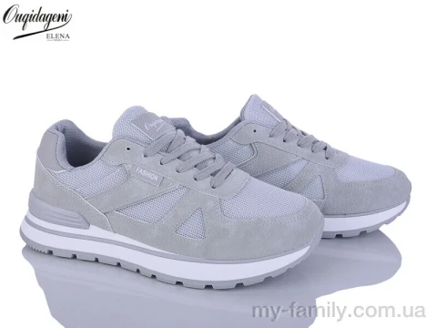 Кроссовки искусственная замша-текстиль серый женщины -, Женские кроссовки оптом