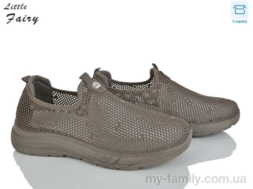 Кросівки текстиль коричневий чоловіки -, Чоловічі кросівки оптом