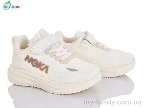 Кроссовки текстиль бежевый дети унисекс, Детски кроссовки оптом