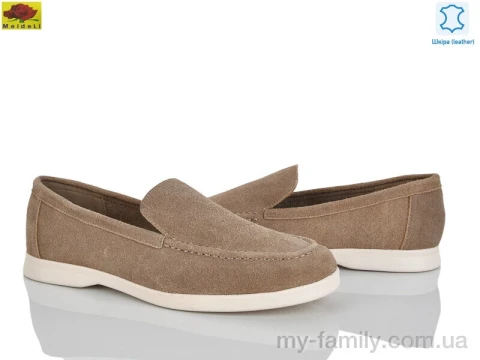 Туфлі натуральна замша коричневий жінки -, Туфлі жіночі оптом