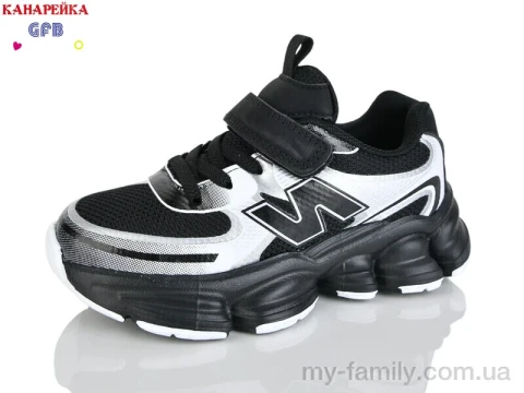 Кросівки текстиль чорний діти унісекс, Дитячі кросівки оптом