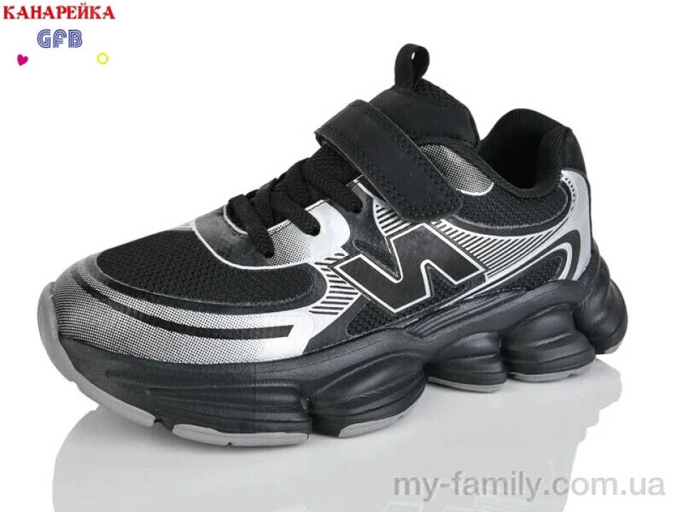 Кросівки текстиль чорний діти унісекс, Дитячі кросівки оптом