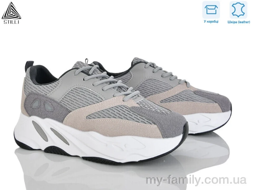 Кросівки натуральна замша-текстиль сірий жінки -, Жіночі кросівки оптом