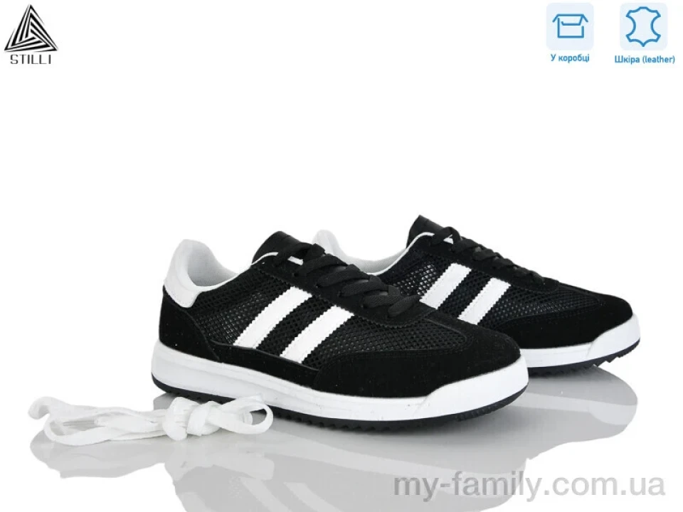 Кросівки натуральна замша-текстиль чорний жінки -, Жіночі кросівки оптом