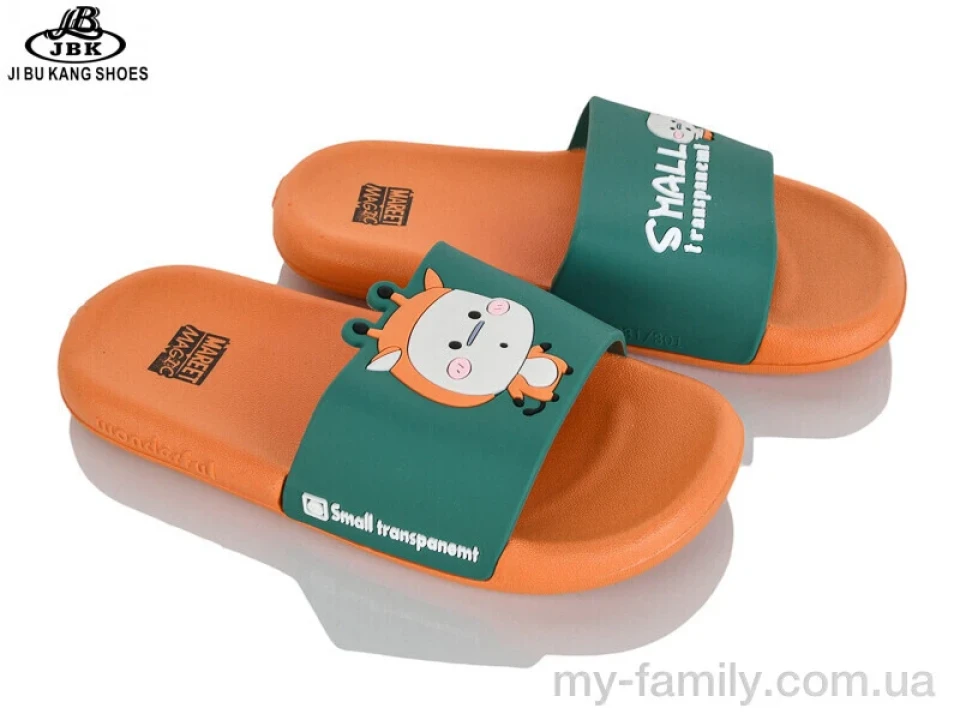 Шльопанці силікон помаранчевий діти хлопчик, Дитячі шльопанці оптом