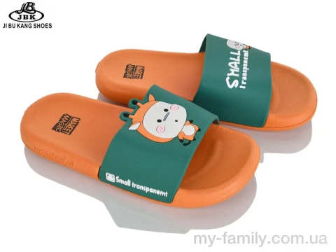Шльопанці силікон помаранчевий діти хлопчик, Дитячі шльопанці оптом